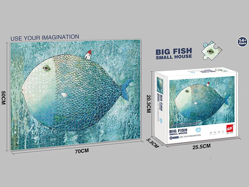 1000pcs Puzzle(Big Fish Small House)