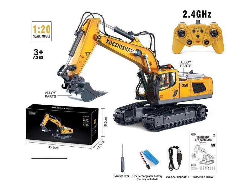 1:20 2.4G R/C Excavator Engineering Vehicle