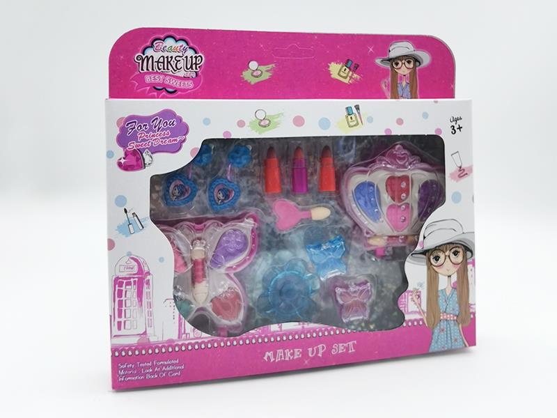 Children's Makeup Set