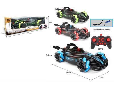 13-Channel 2.4G Large 34Cm Remote-Controlled Car Drift Racing Car Side Driving F1 Racing Car Spray Toy Car
