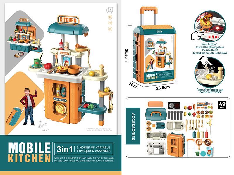 3 In 1 Kitchen Trolley Case 49pcs