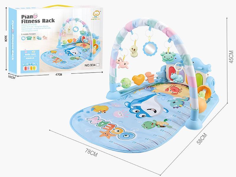 Dolphin Pedal Piano Fitness Blanket