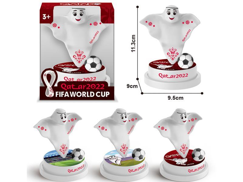 2022 Qatar World Cup Mascot