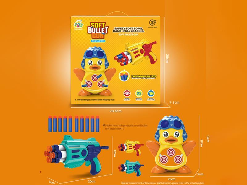 Duck Hand Drawn Soft Bullet Gun