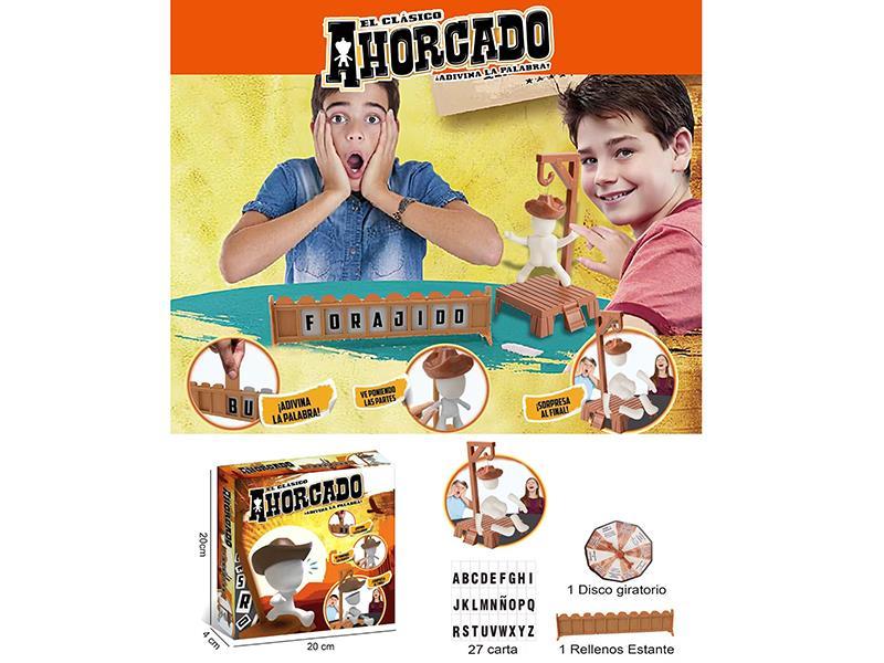 Gallows Word-Guessing Game