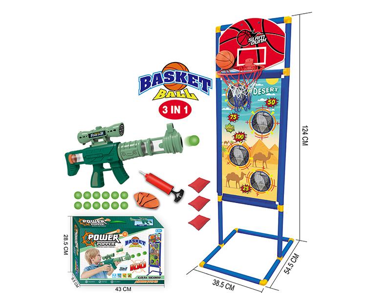 Air Gun Shooting Game & Sandbags Throwing & Basketball Ball Game 3 In 1