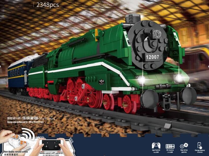 DIY building block German Express Train APP Version, Al In English
