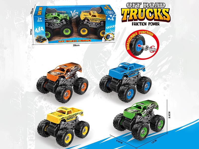 DIY Assembly Friction Off-Road Vehicles 2pcs