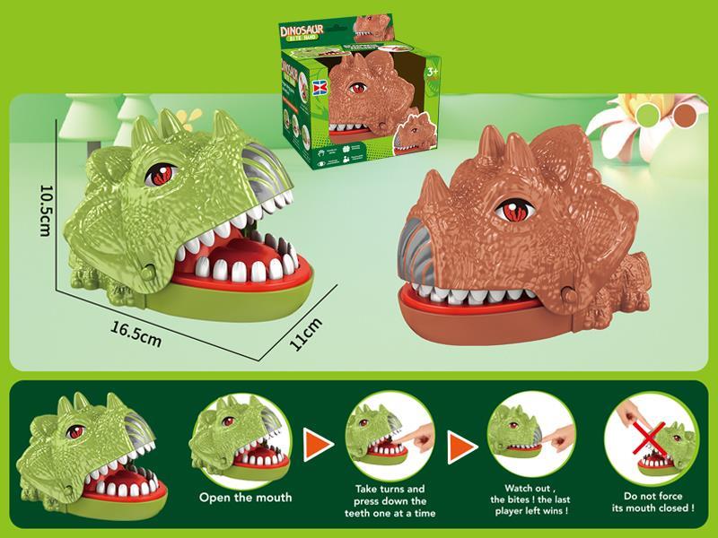 Medium Biting Hand Triangle Dragon Toy