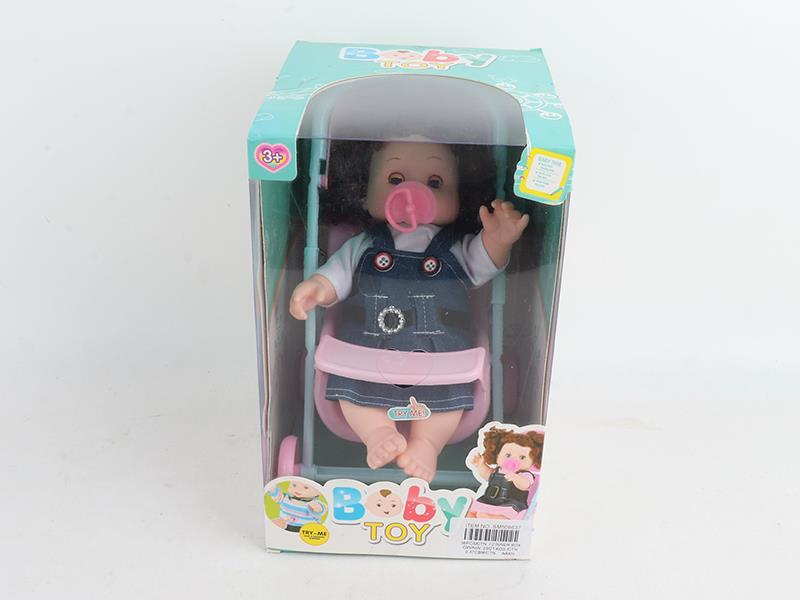 12 Inch Female Doll With 6 Pacifiers And Crying Sounds