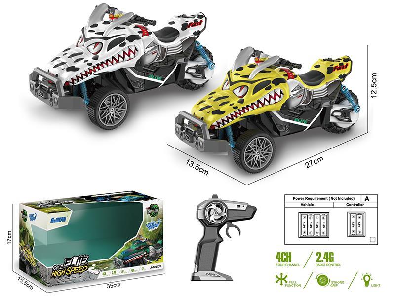 1:16 4-Channel Remote Control Chameleon Series Monster Truck