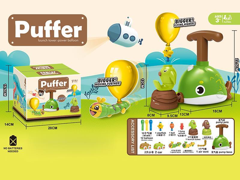 Puffer Power Balloon Launch Tower