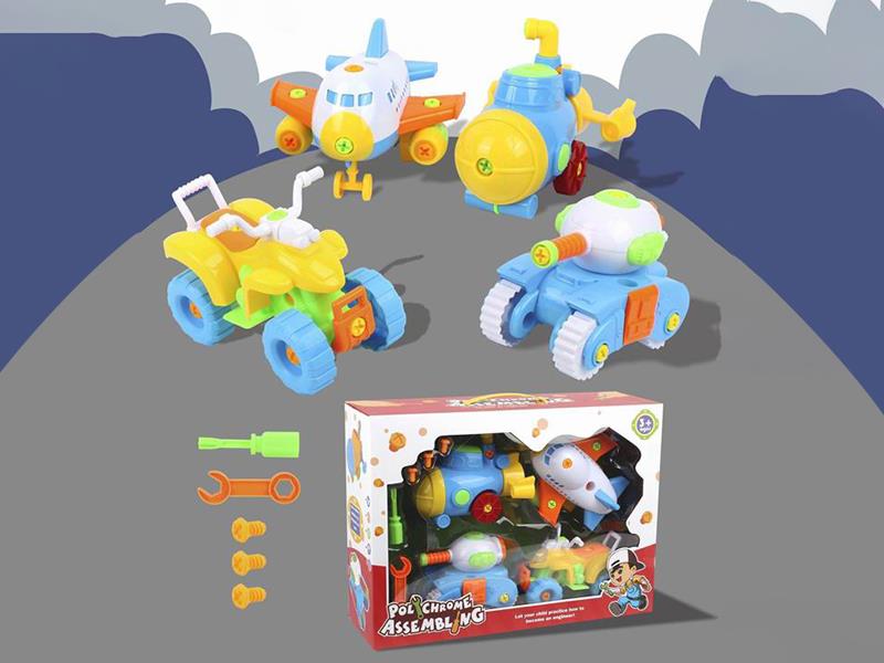 DIY Assembly  Cartoon Beach Motorcycle+Airplane+Submarine+Tank