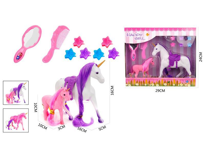 Large Unicorn With Small Unicorn, Accessories