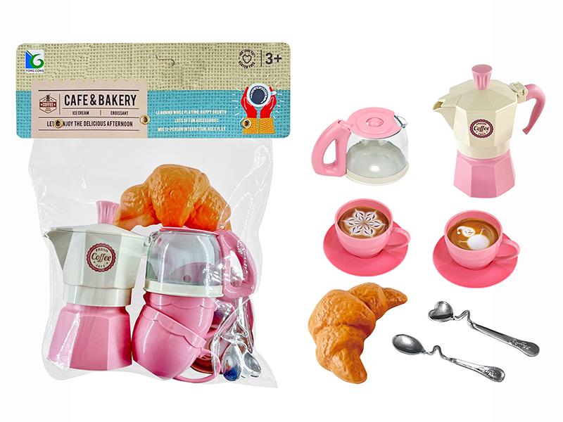 Coffee Machine Toy Set