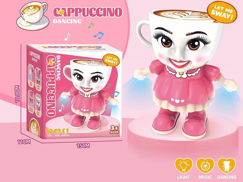 Dancing Cappuccino(Light & Music)