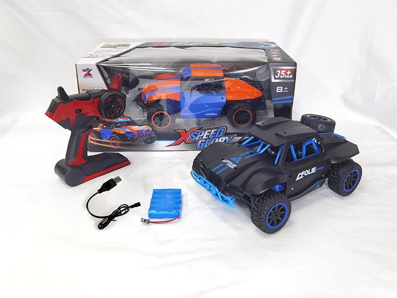 2.4G R/C High Speed Car