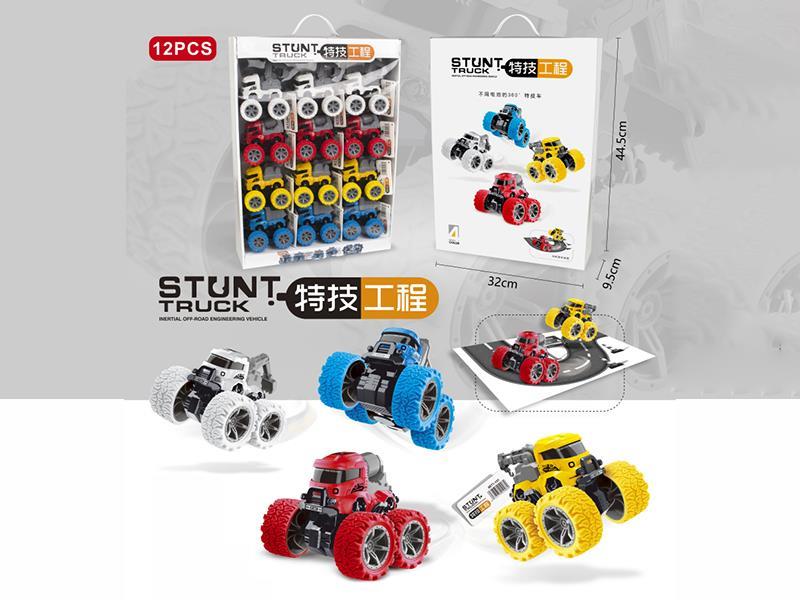 Double Friction Stunt Engineering Truck 12pcs