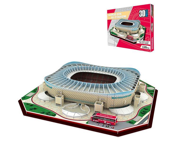 Ahmad Bin Ali Stadium 3D Puzzle 128pcs