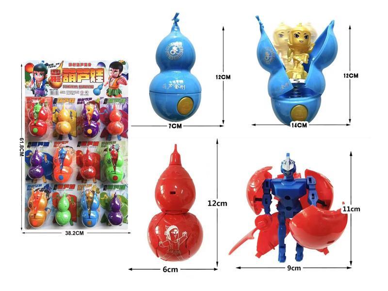 12PCS Deformed Gourd Doll