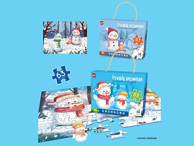Lovely Snowman Puzzle 63pcs