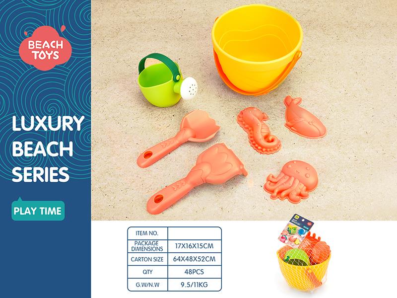 Soft Plastic Sand Bucket Set(7pcs)