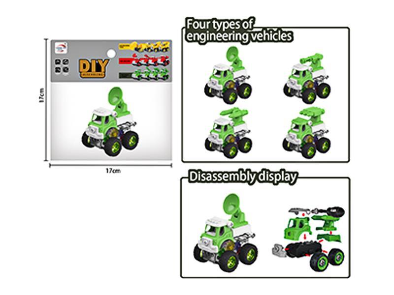 Friction Disassembly And Assembly Of Military Gear Car