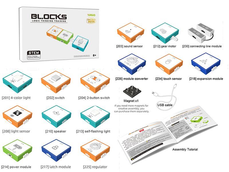 Logic Thinking Training Building Blocks-9656 Partner Version