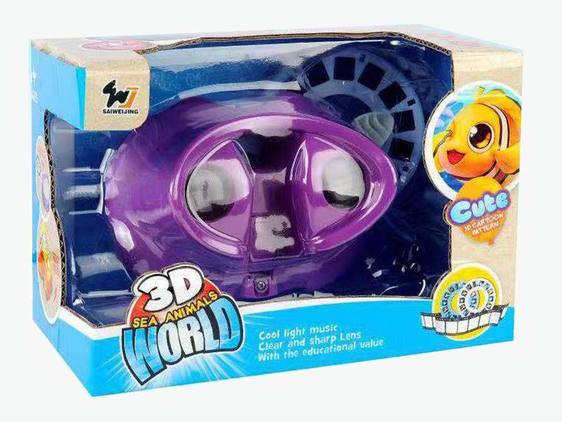 3D Marine Animal Viewer +Light And Music