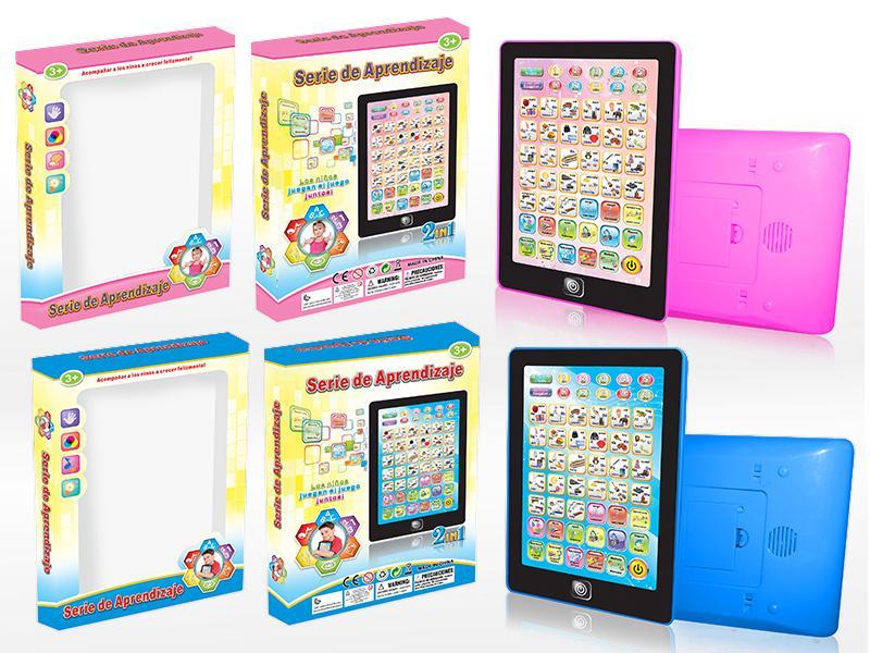 English + Spanish Bilingual Learning Machine