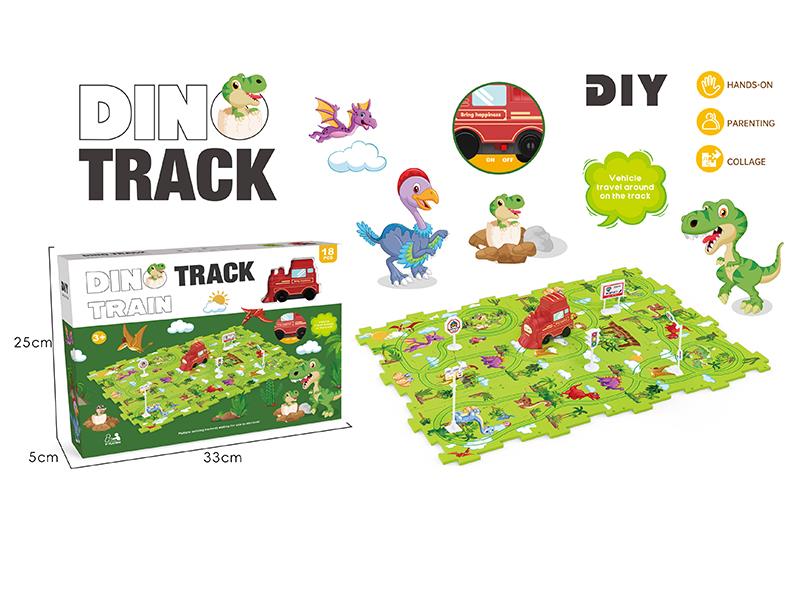 DIY Dinosaur Theme Puzzle Track Car(18PCS)