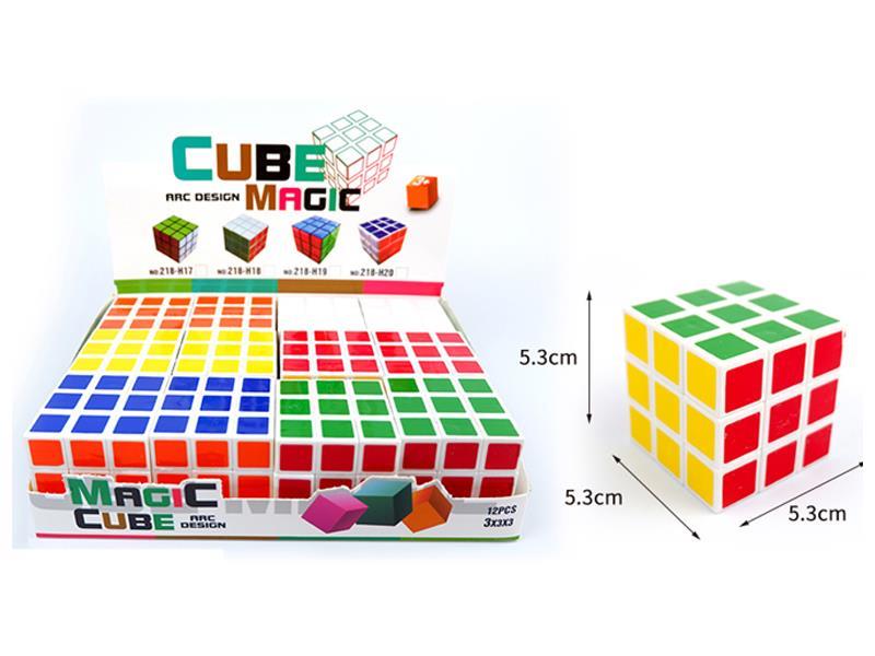 5.3CM Third Order Magic Cube(12PCS)