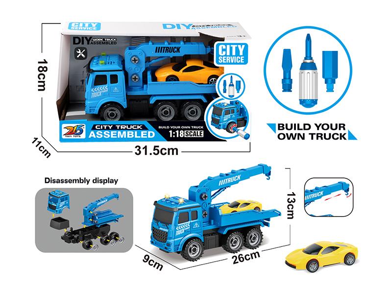 DIY Assembly Friction Breakdown Van(3 Keys, With Lights And Music)