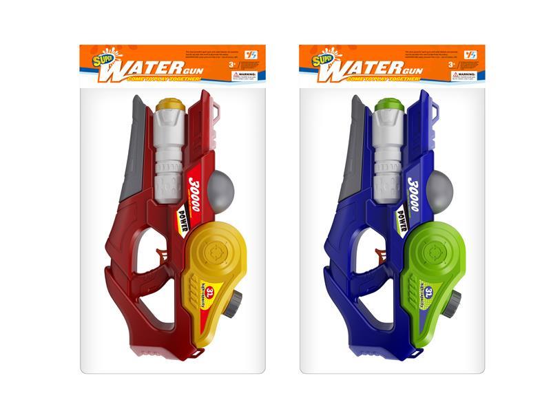 High Pressure Water Cannon