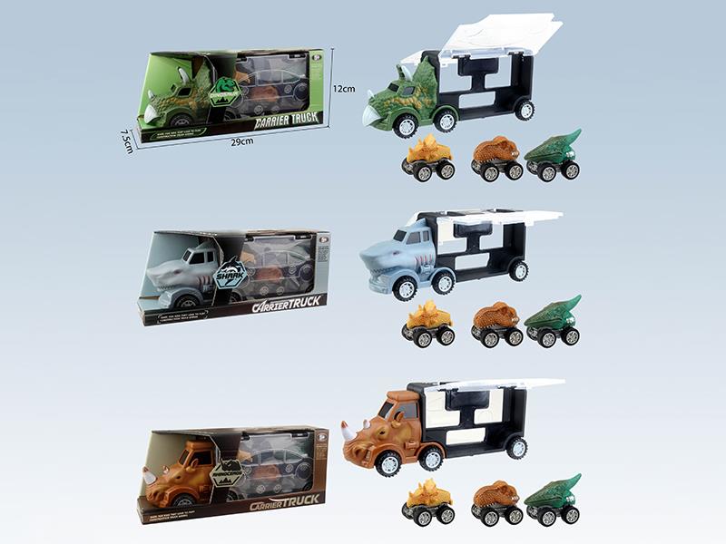 Dinosaur/Shark/Rhino Slide Storage Car