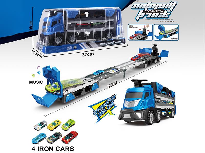 Catapult Deformation Rail Car With Music + 4 Iron Cars