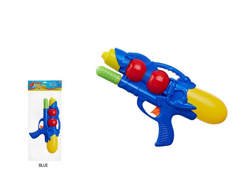 Water Gun