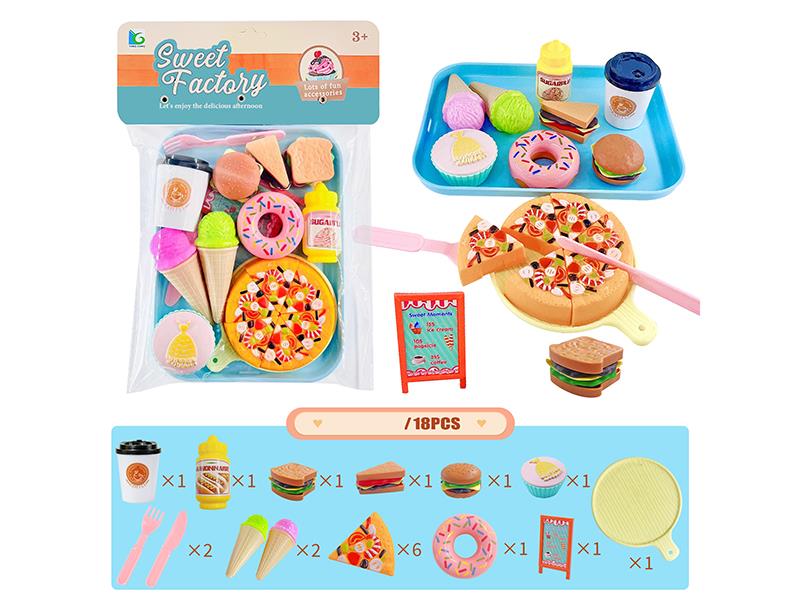 Pizza Fast Food Set 18pcs