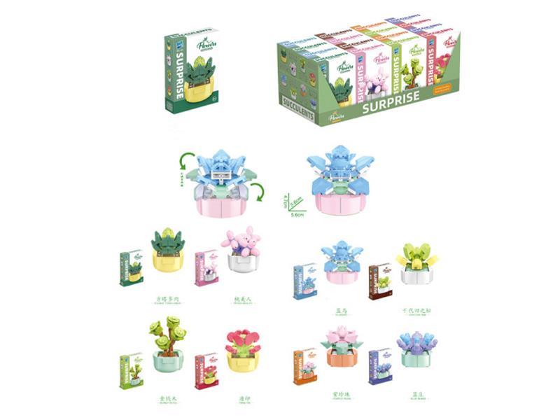 16PCS Succulent Potted Plants Building Blocks