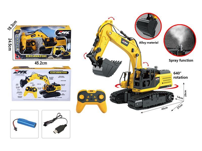 11CH R/C Engineering Alloy Spray Engineering Excavator (Including Electricity)