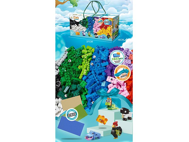 Creative Series Small Particle Building Blocks