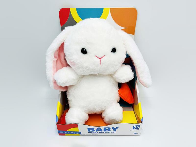 23CM Plush Rabbit