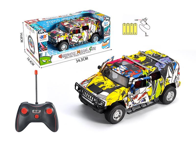 1:16 Hummer 5 Channel Open Door Remote Control Car(With Charger, Batteries)