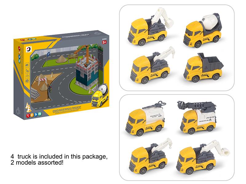 Friction Engineering Trucks Set