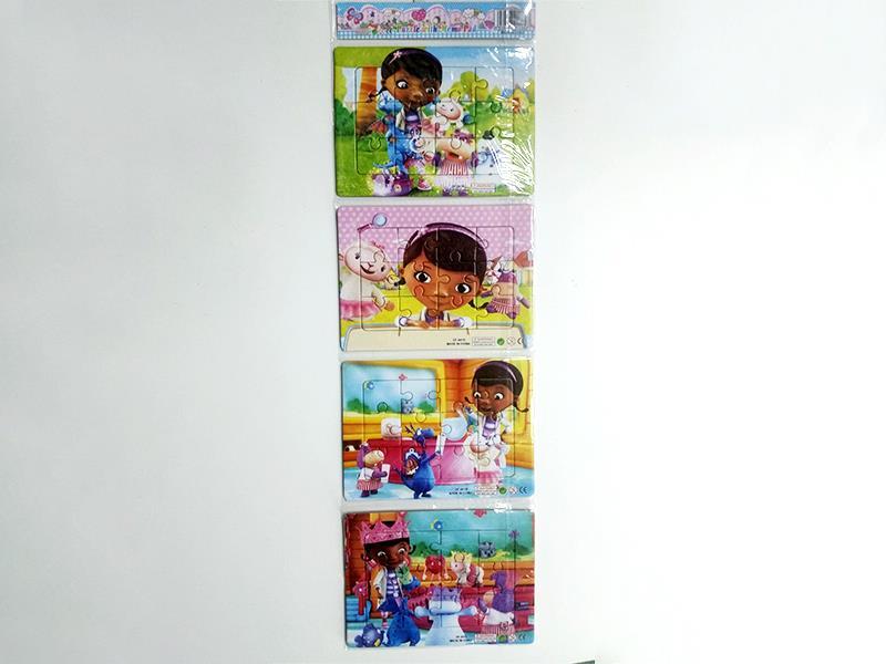4PCS 16 Jigsaw Puzzle