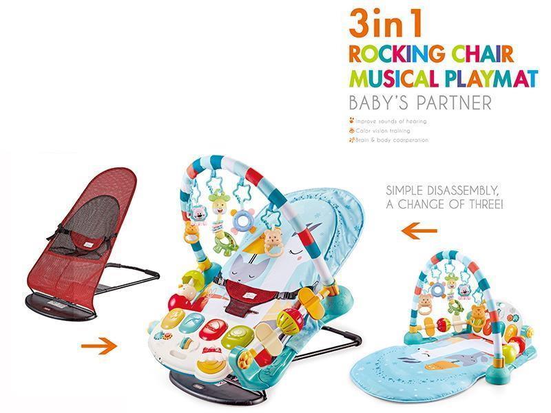 3 In 1 Rocking Chair Pedal Piano Fitness Blanket