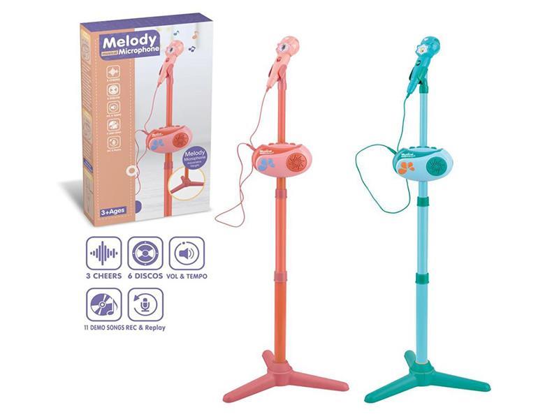 Karaoke Microphone Walkman