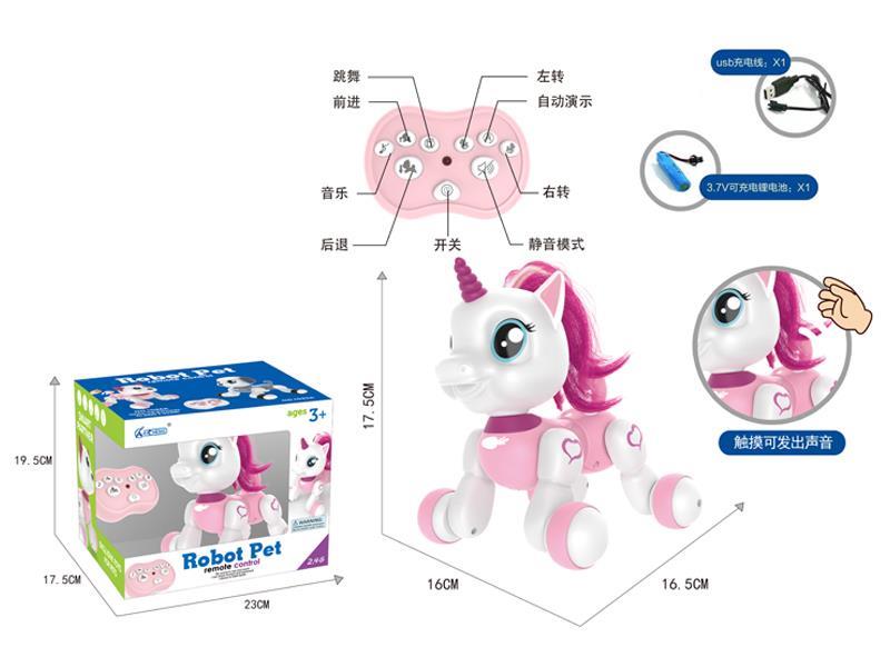 2.4G Intelligent Remote Control Unicorn
