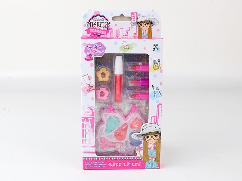 Children's Makeup Set