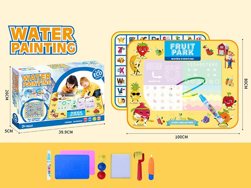 Fruit Park Double Sided Water Magic Doodle Mat(High Configuration Edition)